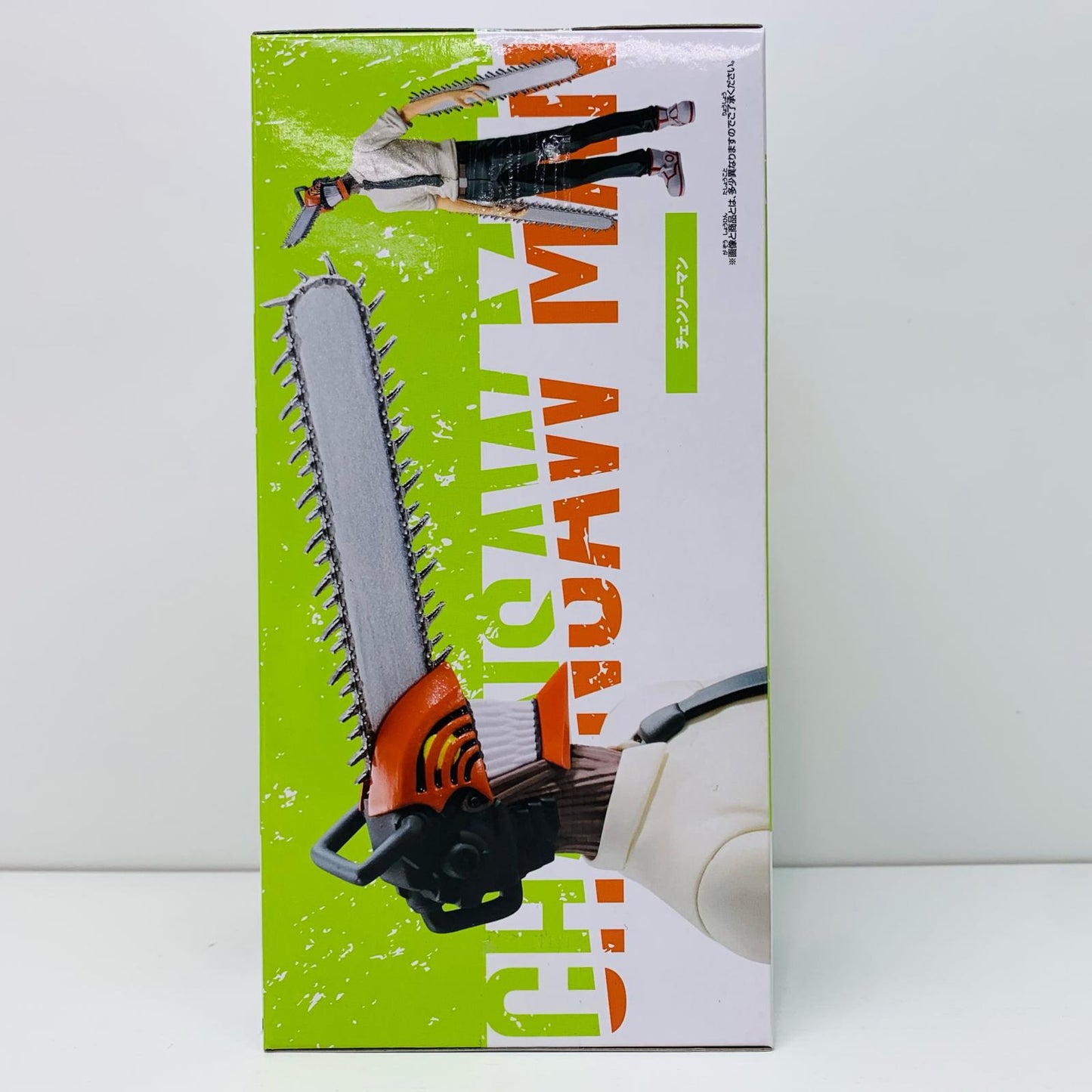 【中古】 チェンソーマンCHAINSPIRITS/vol.5「チェンソーマン」【フィギュア】【飾磨店】