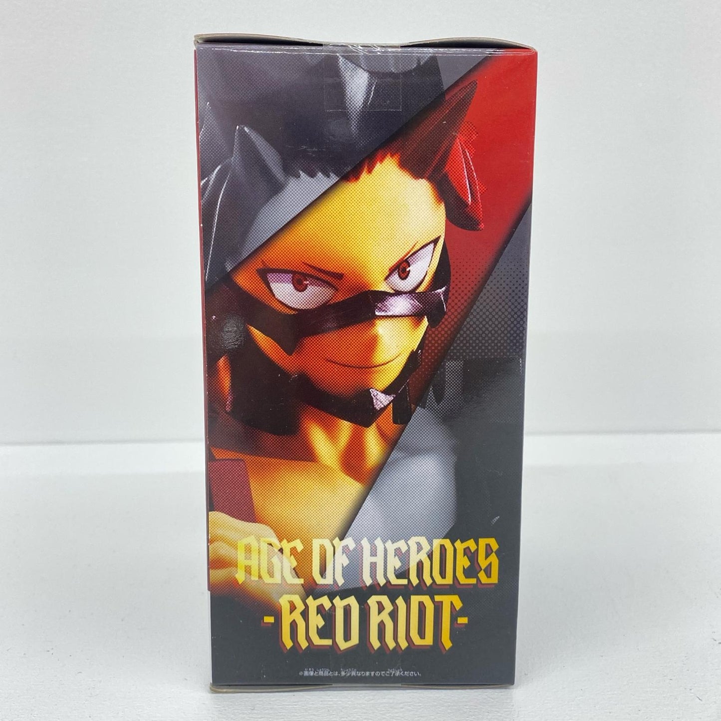 切島鋭児郎2/AGEOFHEROES-REDRIOT-II「僕のヒーローアカデミア」【フィギュア】