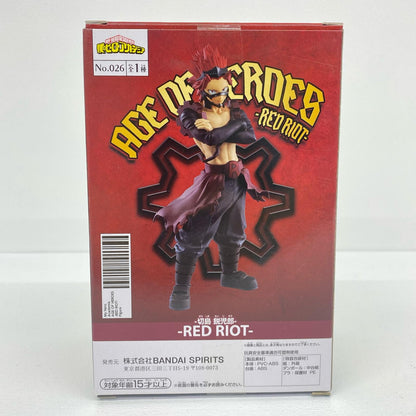 切島鋭児郎2/AGEOFHEROES-REDRIOT-II「僕のヒーローアカデミア」【フィギュア】