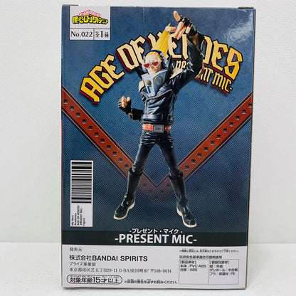 【中古】 プレゼント・マイクAGEOFHEROES-PRESENTMIC-「僕のヒーローアカデミア」 僕のヒーローアカデミア フィギュア プレゼント・マイク AGE OF HEROES 2650326【フィギュア】【飾磨店】
