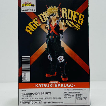 【中古】 爆豪勝己2/AGEOFHEROES-KATSUKIBAKUGO-II「僕のヒーローアカデミア」【フィギュア】