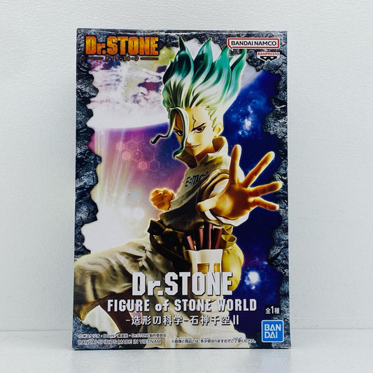 石神千空2/FIGUREofSTONEWORLD-造形の科学-石神千空II「Dr.STONE」【フィギュア】