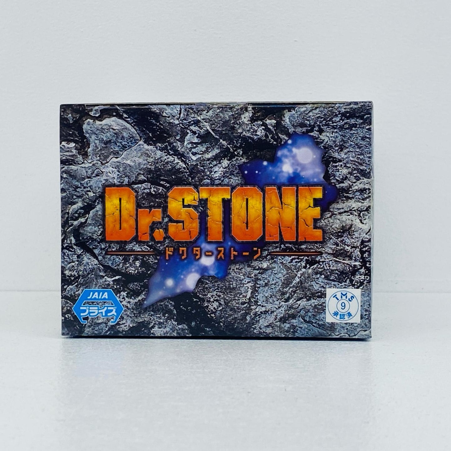 石神千空2/FIGUREofSTONEWORLD-造形の科学-石神千空II「Dr.STONE」【フィギュア】
