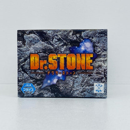 石神千空2/FIGUREofSTONEWORLD-造形の科学-石神千空II「Dr.STONE」【フィギュア】