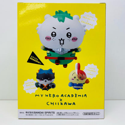 [Used] Izuku Midoriya x Chiikawa Figure "My Hero Academia x Chiikawa: Something Small and Cute" [Figure]