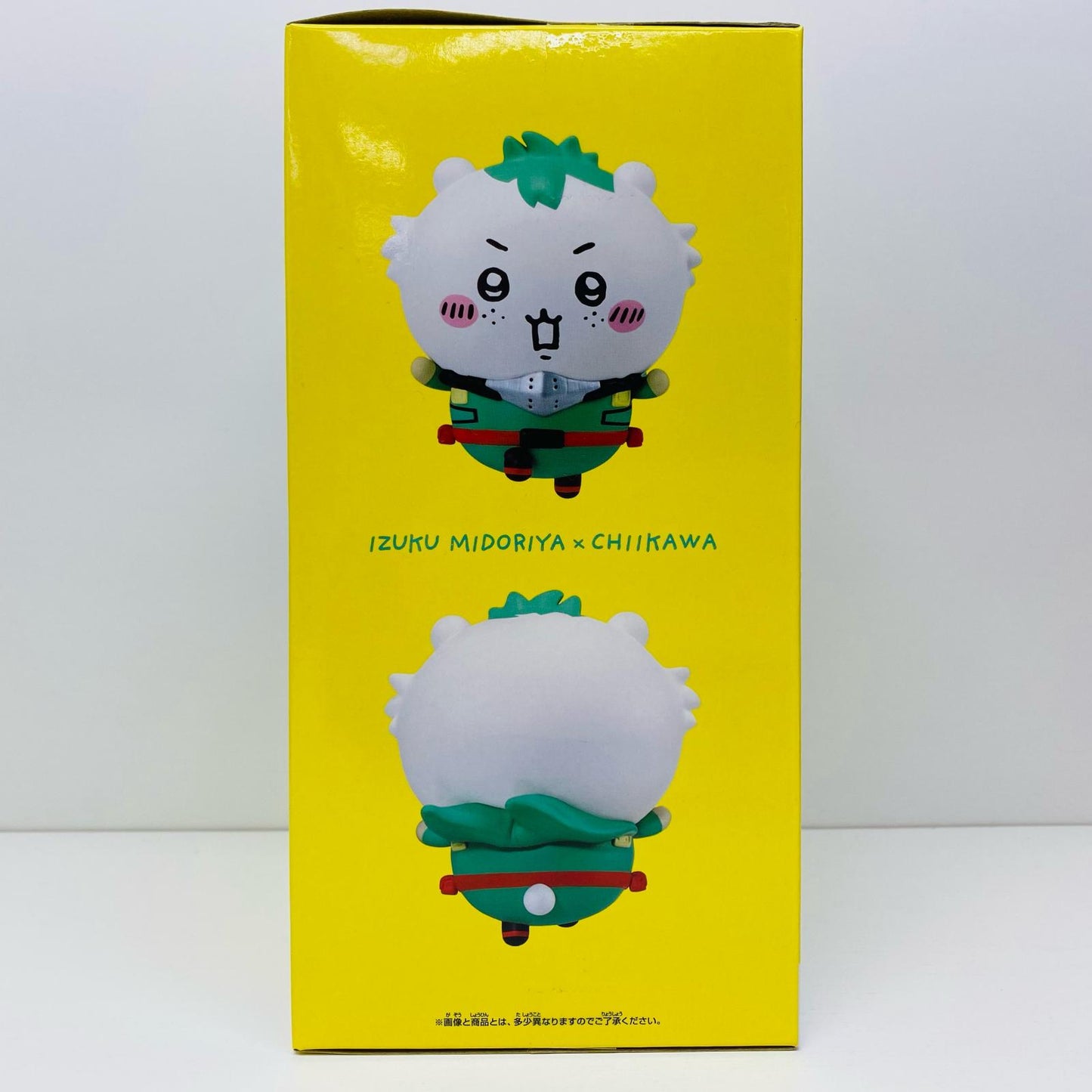 [Used] Izuku Midoriya x Chiikawa Figure "My Hero Academia x Chiikawa: Something Small and Cute" [Figure]