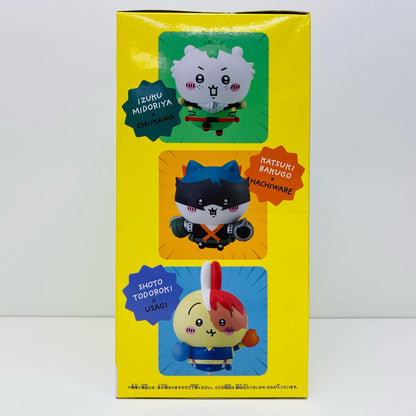 [Used] Izuku Midoriya x Chiikawa Figure "My Hero Academia x Chiikawa: Something Small and Cute" [Figure]