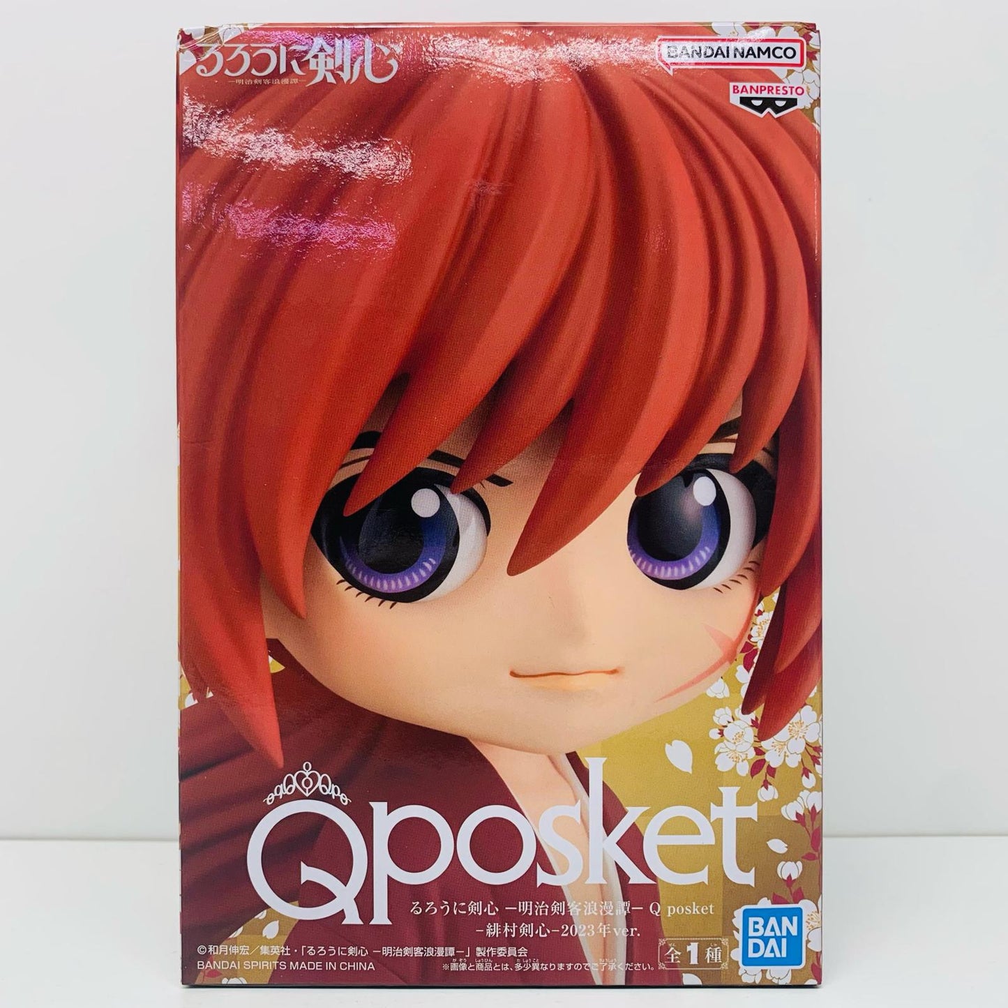 【中古】 緋村剣心2023年ver.Qposket「るろうに剣心-明治剣客浪漫譚-」【フィギュア】