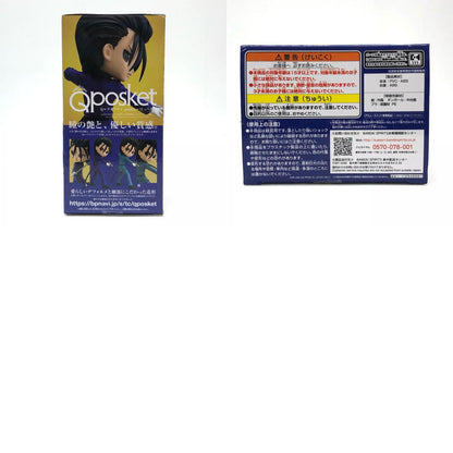 [Used] Rurouni Kenshin - Meiji Swordsman Romantic Story - Figure Saito Hajime Q posket A Blue 2548997 [Figure] [Kakogawa Logistics] 