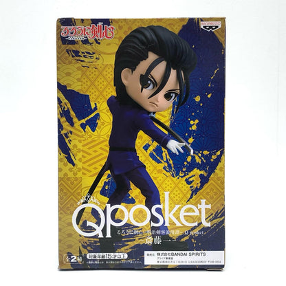 [Used] Rurouni Kenshin - Meiji Swordsman Romantic Story - Figure Saito Hajime Q posket A Blue 2548997 [Figure] [Kakogawa Logistics] 