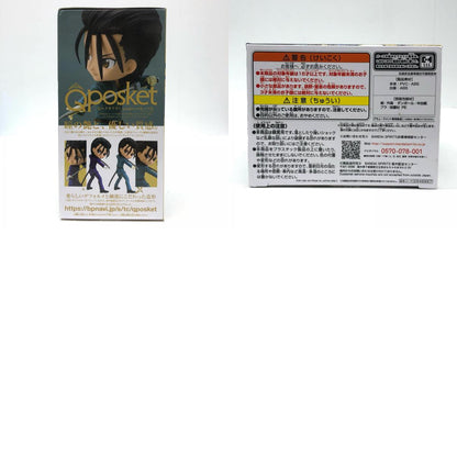 [Used] Rurouni Kenshin - Meiji Swordsman Romantic Story - Figure Saito Hajime Q posket B Light Blue 2548997 [Figure] [Kakogawa Logistics] 
