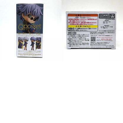 【中古】 雪代縁(B：衣装濃)Qposket-雪代縁-「るろうに剣心-明治剣客浪漫譚-」【フィギュア】【飾磨店】