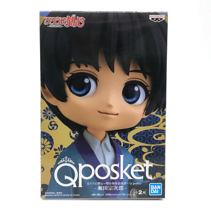 [Used] Rurouni Kenshin - Meiji Swordsman Romantic Story - Figure Seta Sojiro Q posket B Blue 2548998 [Figure] [Kakogawa Logistics]