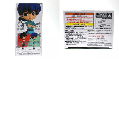 【中古】 らんま1/2 フィギュア 早乙女乱馬 Q posket ブルー 81830【フィギュア】【加古川物流】