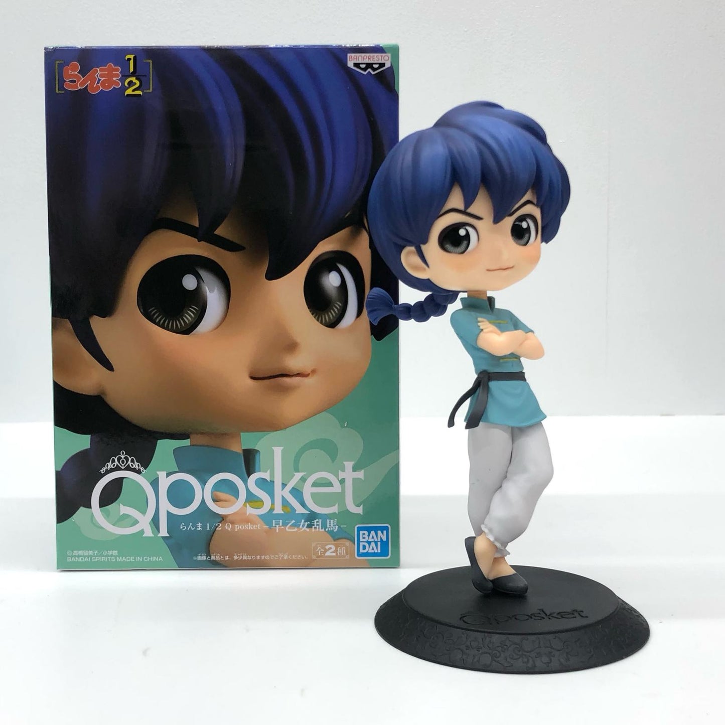 【中古】 らんま1/2 フィギュア 早乙女乱馬 Q posket ブルー 81830【フィギュア】【加古川物流】