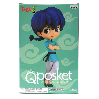 【中古】 らんま1/2 フィギュア 早乙女乱馬 Q posket ブルー 81830【フィギュア】【加古川物流】