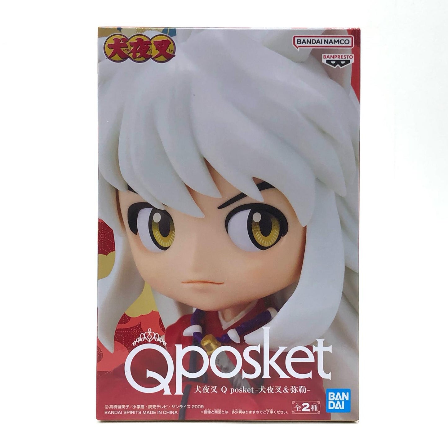 【中古】 犬夜叉 フィギュア 犬夜叉 A   犬夜叉＆弥勒 Q posket 2647173【フィギュア】【加古川物流】