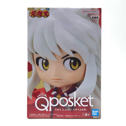 【中古】 犬夜叉 フィギュア 犬夜叉 A   犬夜叉＆弥勒 Q posket 2647173【フィギュア】【加古川物流】