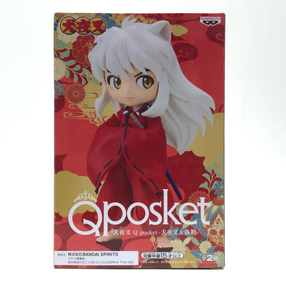 【中古】 犬夜叉 フィギュア 犬夜叉 A   犬夜叉＆弥勒 Q posket 2647173【フィギュア】【加古川物流】