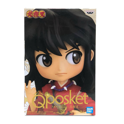 【中古】 犬夜叉 フィギュア 犬夜叉 Q posket B  人間 2521385【フィギュア】【加古川物流】