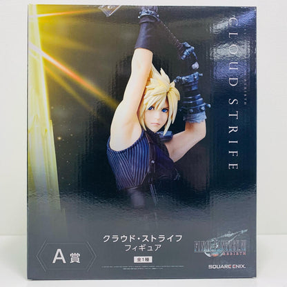 【中古】 A賞クラウド・ストライフ/フィギュア「ファイナルファンタジーVIIリバース発売記念くじ」【フィギュア】