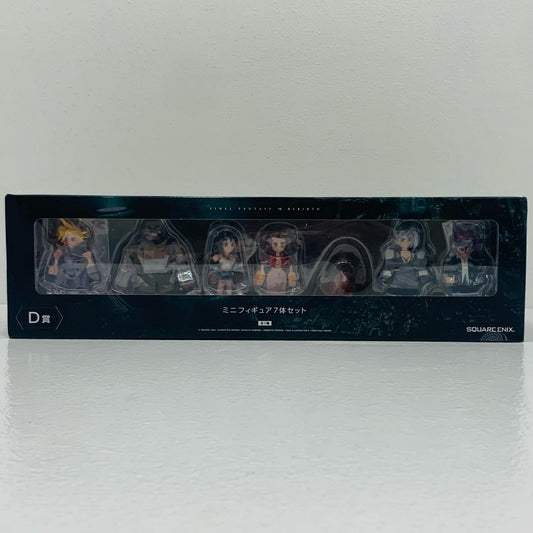 【中古】 D賞ミニフィギュア7体セット「ファイナルファンタジーVIIリバース発売記念くじ」【フィギュア】