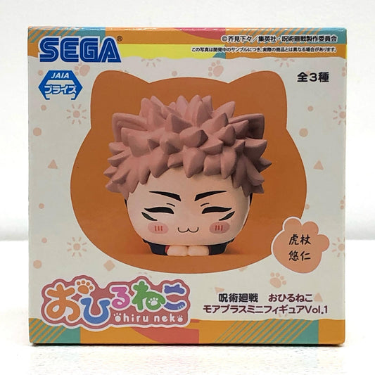 【中古】 虎杖悠仁おひるねこモアプラスミニフィギュアVol.1「呪術廻戦」【フィギュア】【飾磨店】