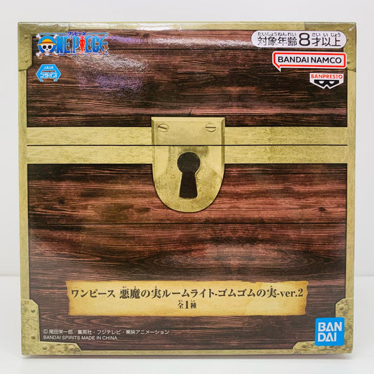 ゴムゴムの実ver.2/悪魔の実ルームライト「ワンピース」【フィギュア】