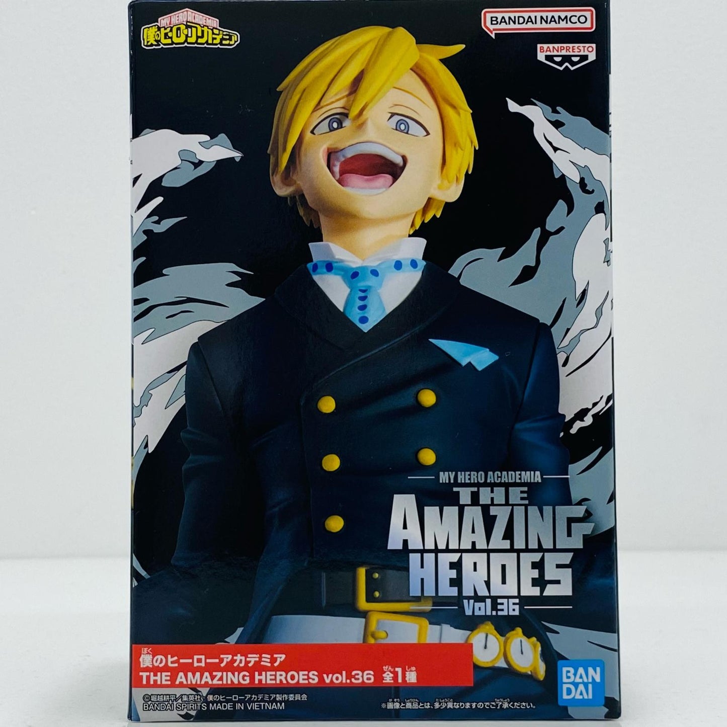 【中古】 物間寧人THEAMAZINGHEROES/vol.36「僕のヒーローアカデミア」【フィギュア】