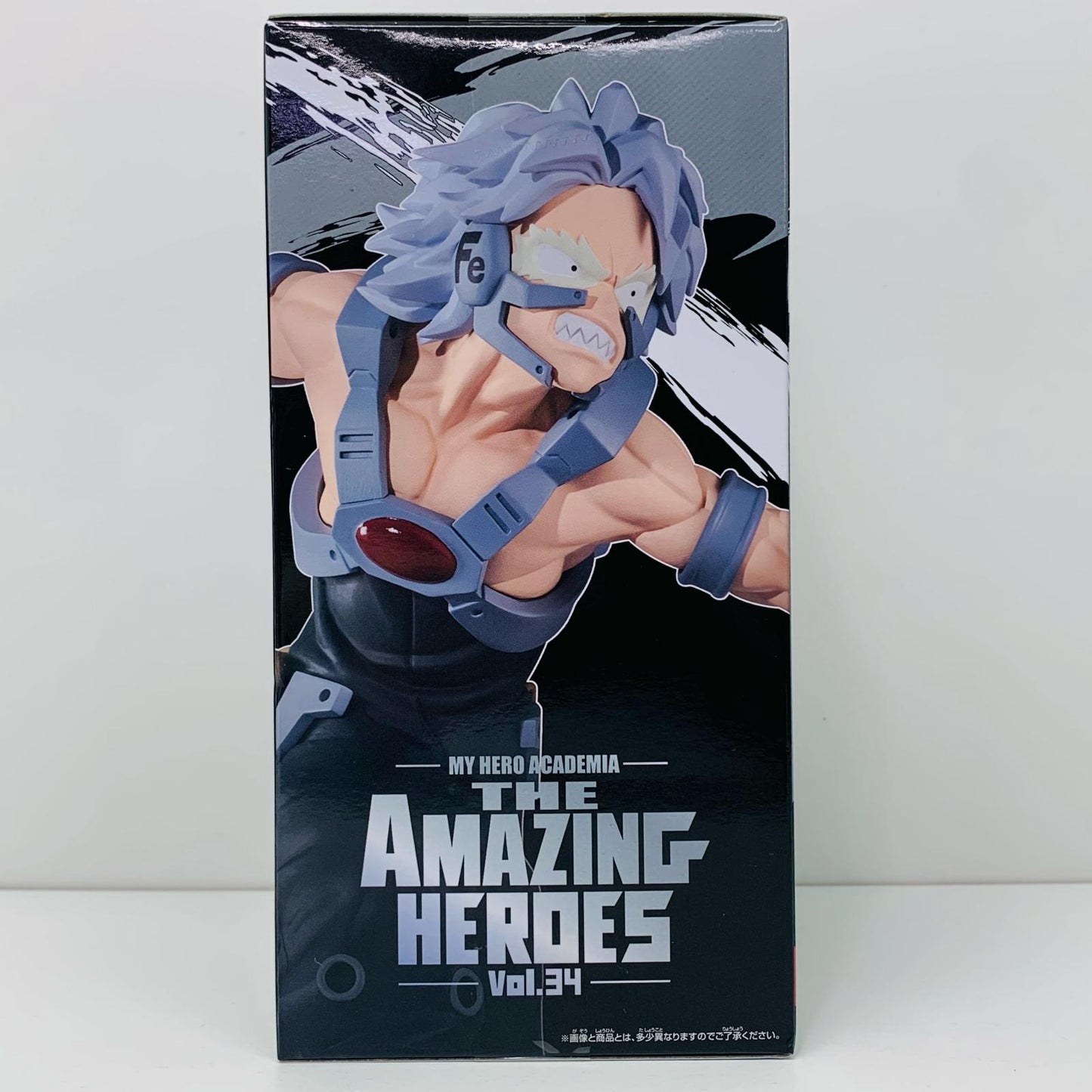 【中古】 鉄哲徹鐵THEAMAZINGHEROES/vol.34「僕のヒーローアカデミア」 僕のヒーローアカデミア フィギュア 鉄哲徹鐵 THE AMAZING HEROES vol.34 2650321【フィギュア】【飾磨店】
