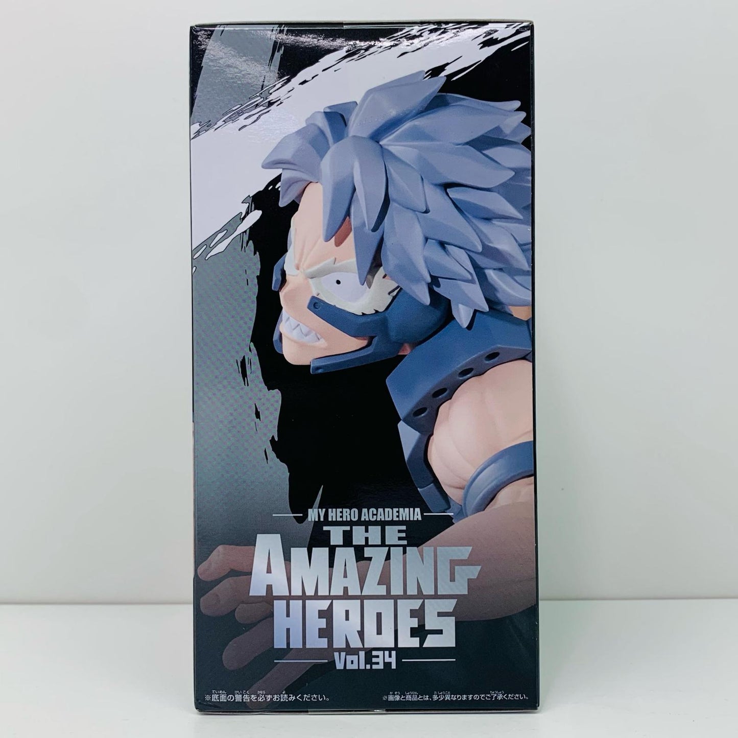 【中古】 鉄哲徹鐵THEAMAZINGHEROES/vol.34「僕のヒーローアカデミア」 僕のヒーローアカデミア フィギュア 鉄哲徹鐵 THE AMAZING HEROES vol.34 2650321【フィギュア】【飾磨店】