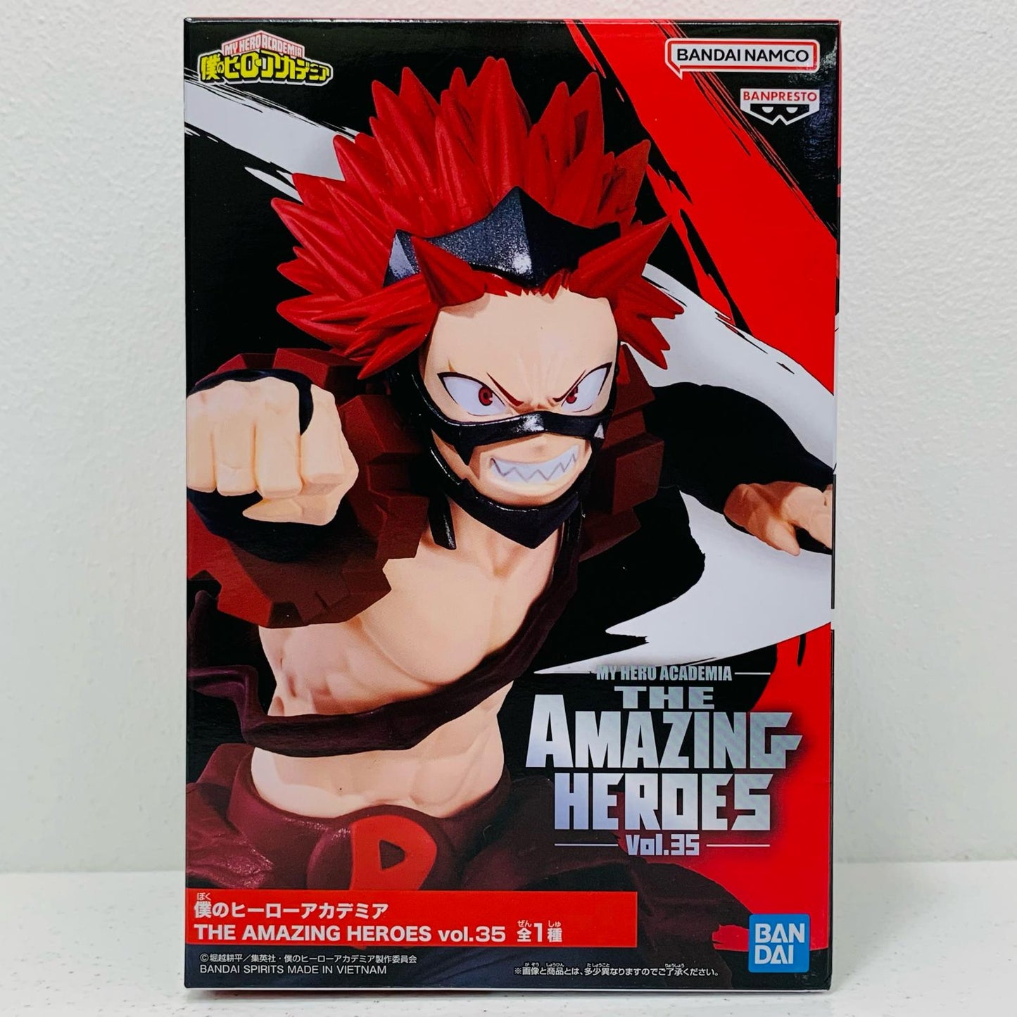 切島鋭児郎THEAMAZINGHEROES/vol.35「僕のヒーローアカデミア」【フィギュア】