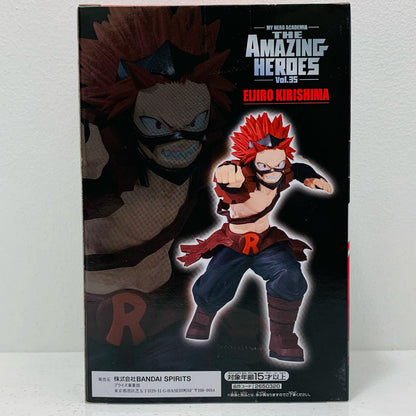 切島鋭児郎THEAMAZINGHEROES/vol.35「僕のヒーローアカデミア」【フィギュア】