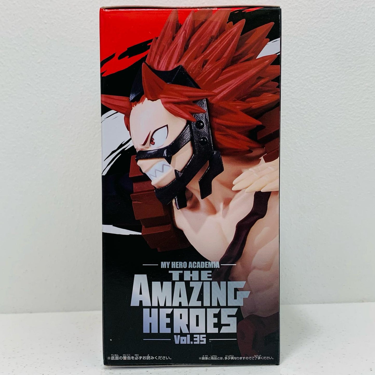 切島鋭児郎THEAMAZINGHEROES/vol.35「僕のヒーローアカデミア」【フィギュア】