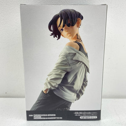 佐野万次郎フィギュアvol.4「東京リベンジャーズ」【フィギュア】