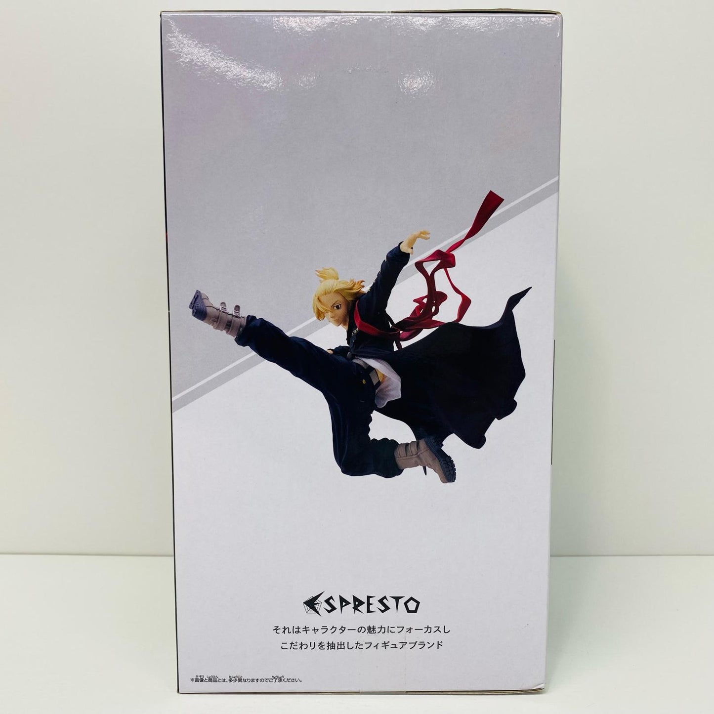 Used: Sano Manjiro ESPRESTO -ExciteMotions- Sano Manjiro "Tokyo Revengers" [Figure]