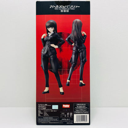Shiho Nishizumi "Girls und Panzer das Finale" 1/7 Scale Pre-Painted PVC Figure Hobby Japan Magazine Mail Order & Hobby Japan Online Shop Limited Edition