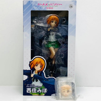 フィギュア [特典付き]西住みほ「ガールズ＆パンツァー最終章」1/7PVC製塗装済み完成品バンダイビジュアルクラブ限定 [特典付き]西住みほ 1/7PVC製塗装済み完成品バンダイビジュアルクラブ限定 PP735【フィギュア】