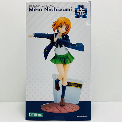 フィギュア [特典付き]西住みほ「ガールズ＆パンツァー最終章」1/7PVC製塗装済み完成品バンダイビジュアルクラブ限定 [特典付き]西住みほ 1/7PVC製塗装済み完成品バンダイビジュアルクラブ限定 PP735【フィギュア】