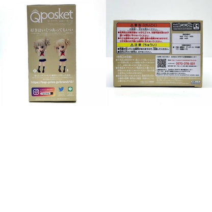 [Used] My Hero Academia Figure Toga Himiko 2 Q posket A Gray Hair 2660502 [Figure] [Kakogawa Logistics] 