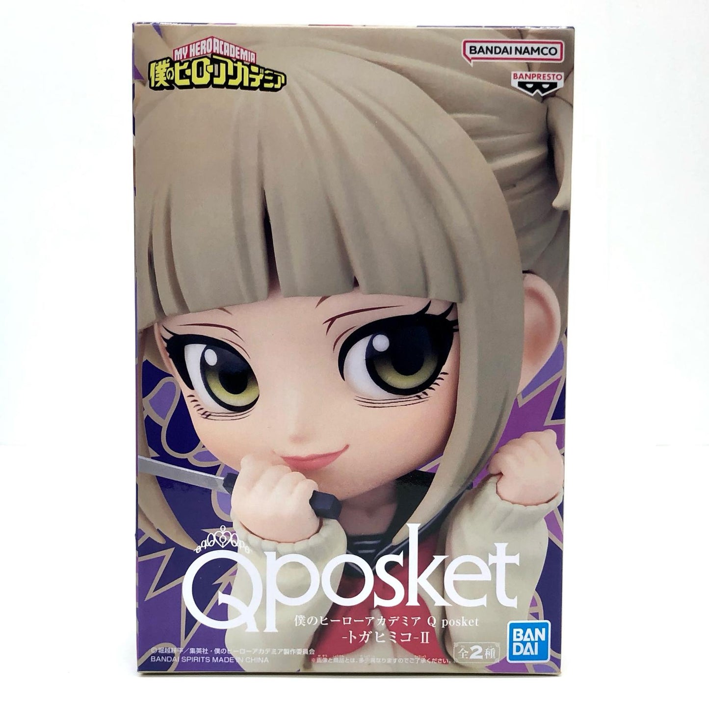 【中古】 トガヒミコ2-A(髪グレー)Qposket-トガヒミコ-II「僕のヒーローアカデミア」【フィギュア】