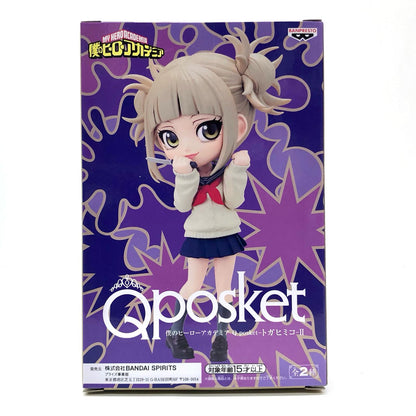 [Used] My Hero Academia Figure Toga Himiko 2 Q posket A Gray Hair 2660502 [Figure] [Kakogawa Logistics] 