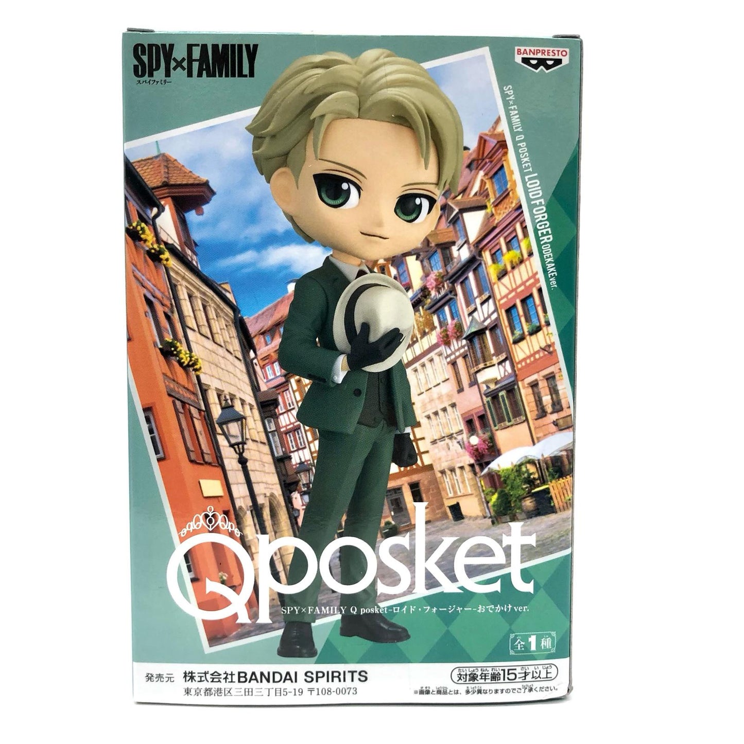 【中古】 ロイド・フォージャー/おでかけver.Qposket「SPY×FAMILY」【フィギュア】【飾磨店】