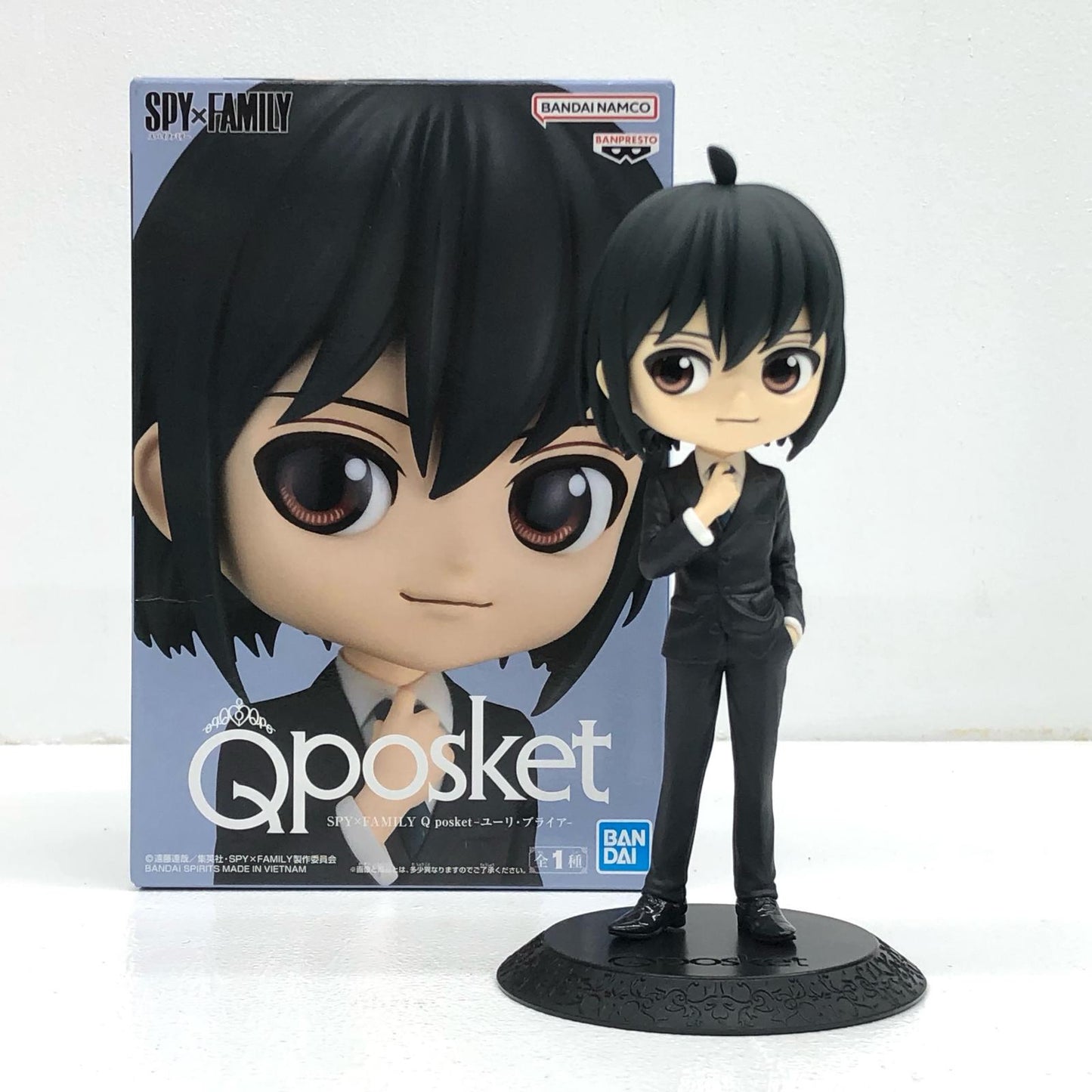 【中古】 ユーリ・ブライアQposket「SPY×FAMILY」【フィギュア】【飾磨店】