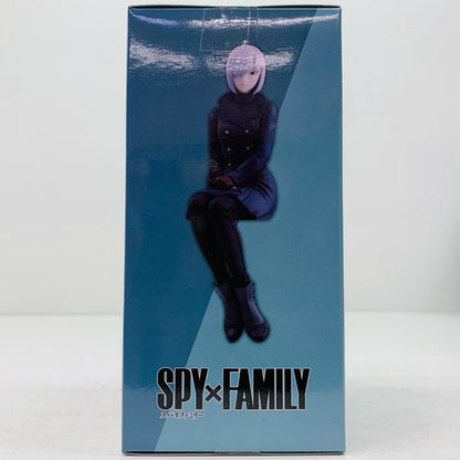 [Used] SPY×FAMILY Figure Fiona Frost Premium Choconose 1102752 [Figure] [Kakogawa Logistics] 