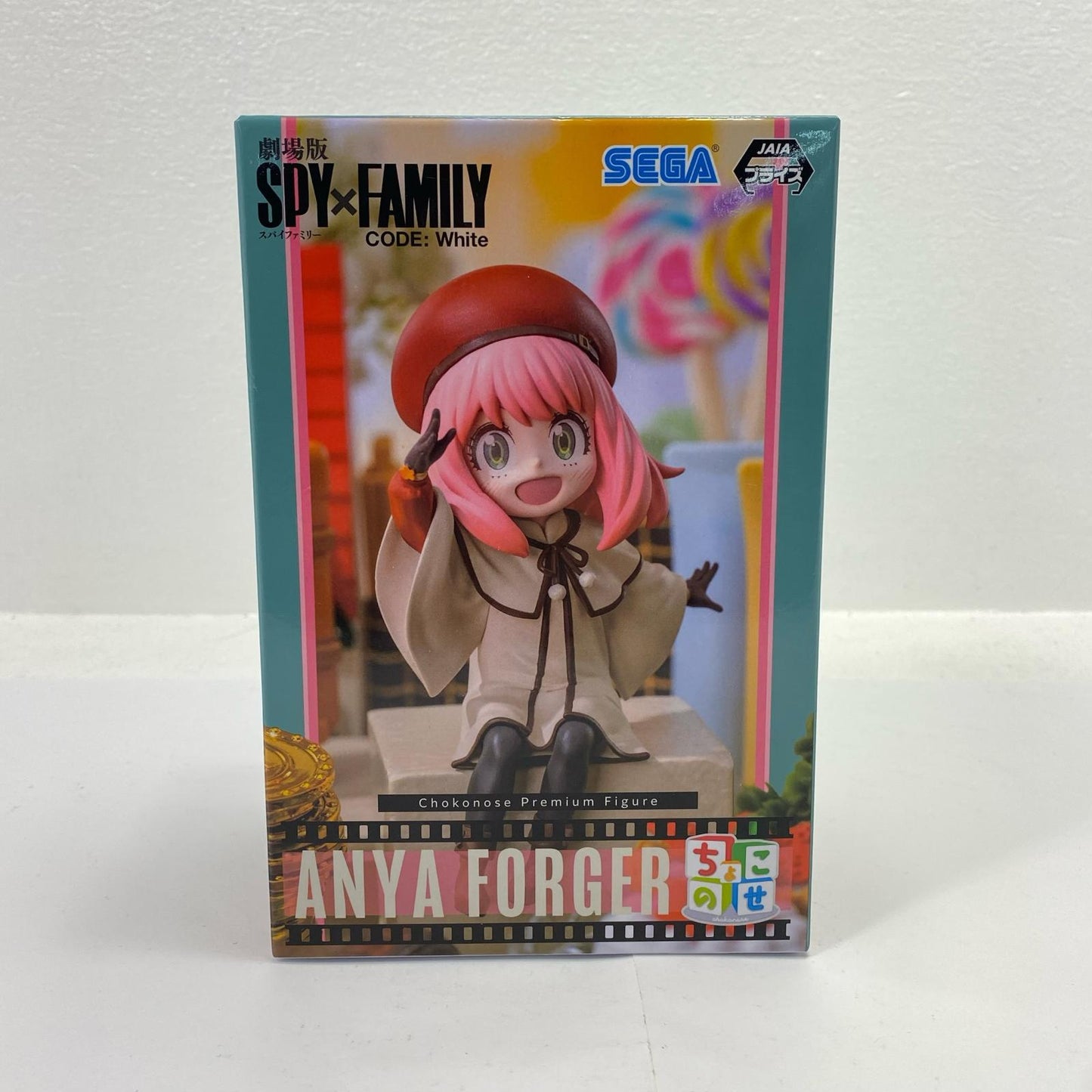 [Used] Anya Forger Goes to the Movies!! Chokonose Premium Figure "SPY×FAMILY CODE: White The Movie" [Figure]