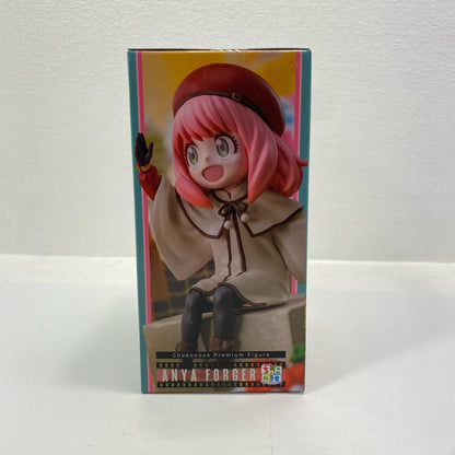[Used] Anya Forger Goes to the Movies!! Chokonose Premium Figure "SPY×FAMILY CODE: White The Movie" [Figure]