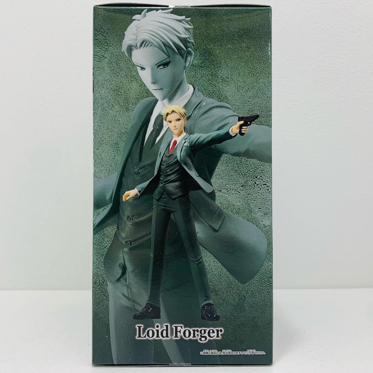 【中古】 ロイド・フォージャーVIBRATIONSTARS-LoidForger-「SPY×FAMILY」【フィギュア】【加古川物流】