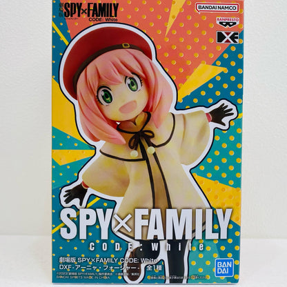 【中古】 アーニャ・フォージャーDXF「劇場版SPY×FAMILYCODE：White」【フィギュア】【飾磨店】