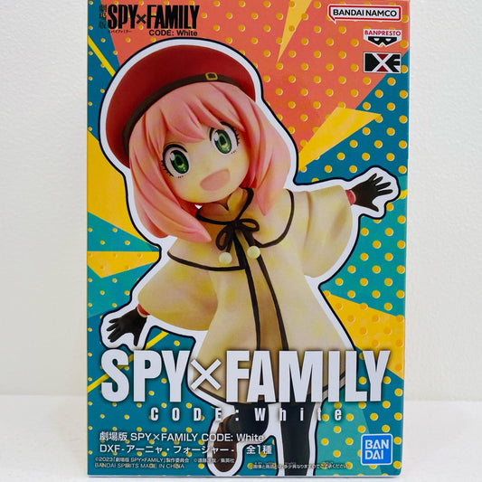 【中古】 アーニャ・フォージャーDXF「劇場版SPY×FAMILYCODE：White」【フィギュア】【飾磨店】